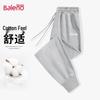 Baleno Men's Autumn Letter Print Casual Pants