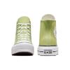 Converse Chuck 70 Hi Унисекс Лимонно-зеленый A07428C