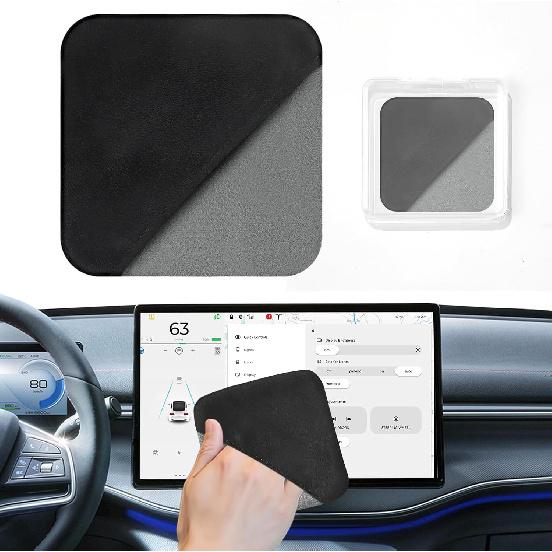 Car Screen Cleaner Cloth - 4"×4" Premium Microfiber Pad for Touchscreen & Dashboard, Anti-Static & Scratch-Free, Interior Cleaning Wipes for LCD