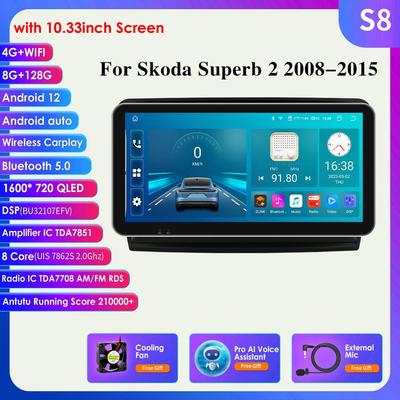 4G Android 12 Автомобильный радиоприемник GPS для Skoda Superb 2 2008-2015 Интеллектуальный экран Мультимедийный видеоплеер Навигация 2Din Стерео Carplay Аудио головное устройство