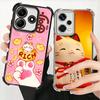 Счастливый Кот Манеки Неко Японский Мягкий Чехол Для Телефона Для Xiaomi Redmi Note 14 15 Pro Plus 13 12 11S 11T 5G 10 9S 9 Покрытие Защита От Падения F