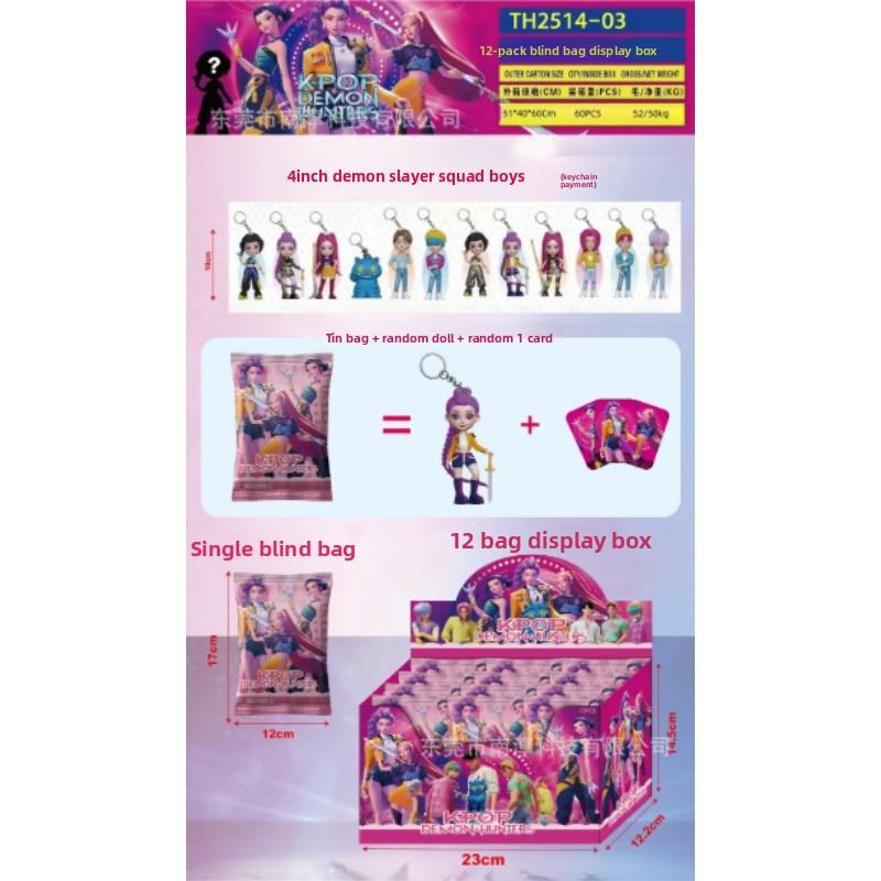 Серия Фигурок Охотника на Ведьм Слепой Пакет Разборка Музыкальная Кукла Модель Куклы Настольное Украшение Брелок