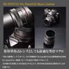 PENTAX HD Macro Limited Black Standard Single Focus Lens увеличение макро ограничено обработанный алюминий производительность HD покрытие и легкий SLR K