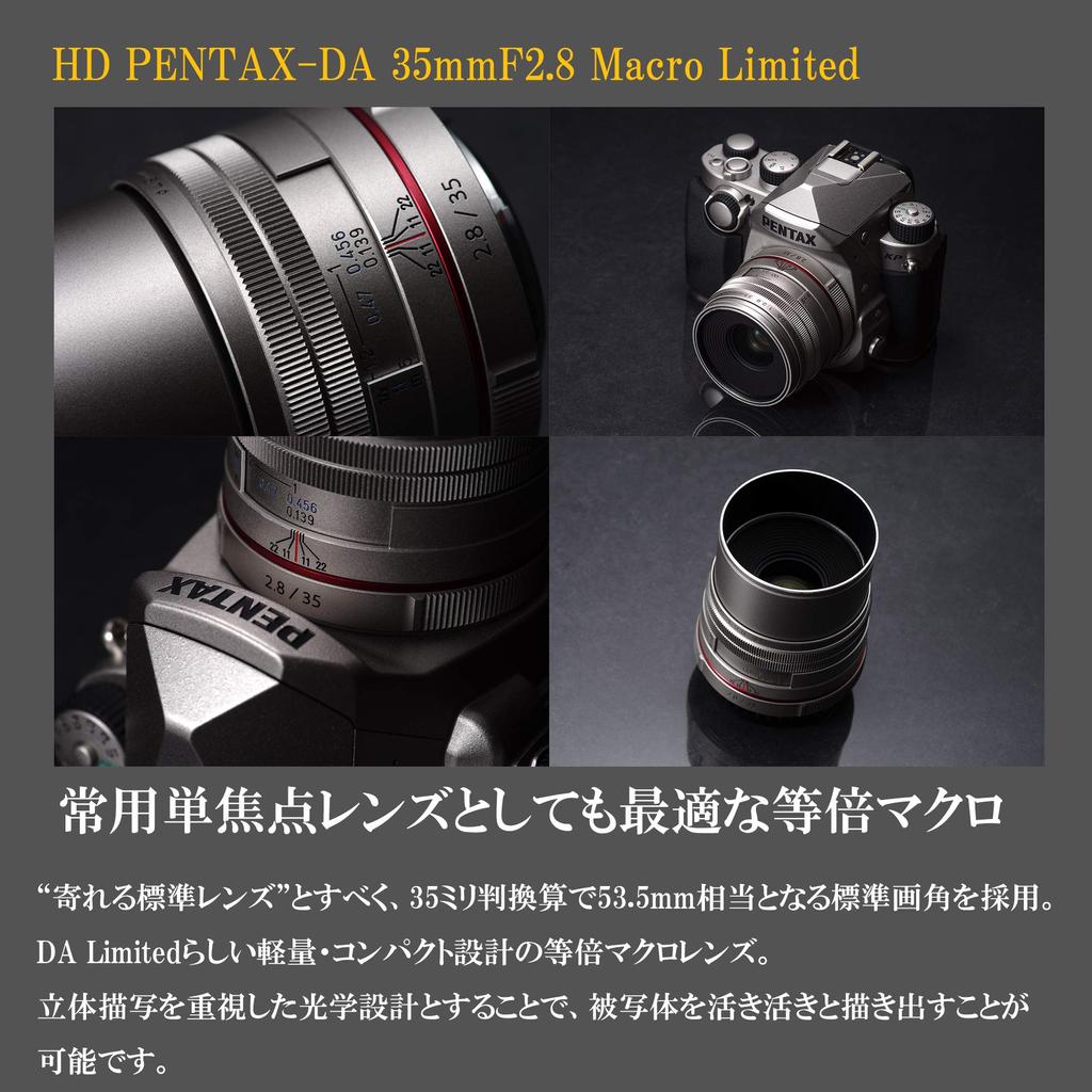 PENTAX HD Macro Limited Black Standard Single Focus Lens увеличение макро ограничено обработанный алюминий производительность HD покрытие и легкий SLR K