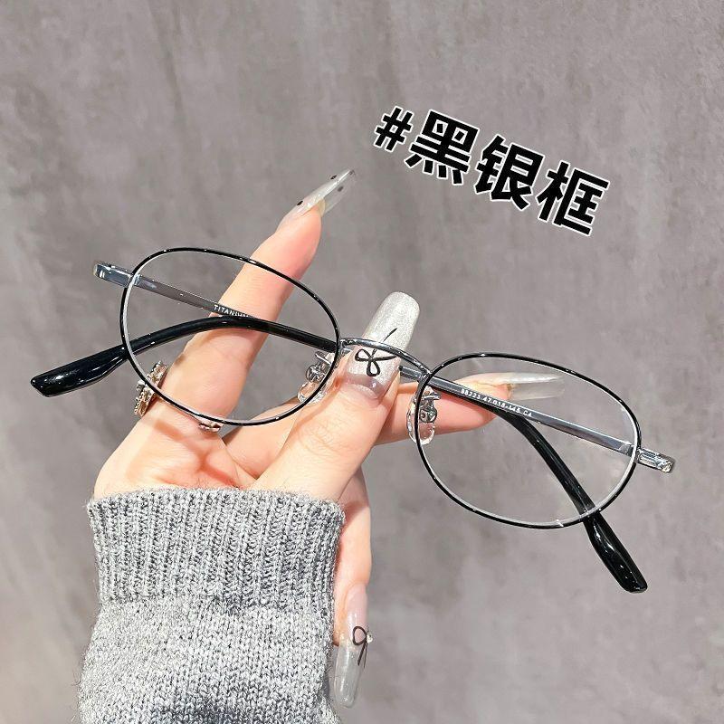 Small frame gold wire glasses female literary fairy wind anti-blue light glasses oval plain makeup versatile frame ultra-light flat mirror