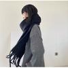 2025 Autumn/Winter New Women'S Extended Thick Solid Color Mohair Scarf Coarse Braid Student Shawl Neck