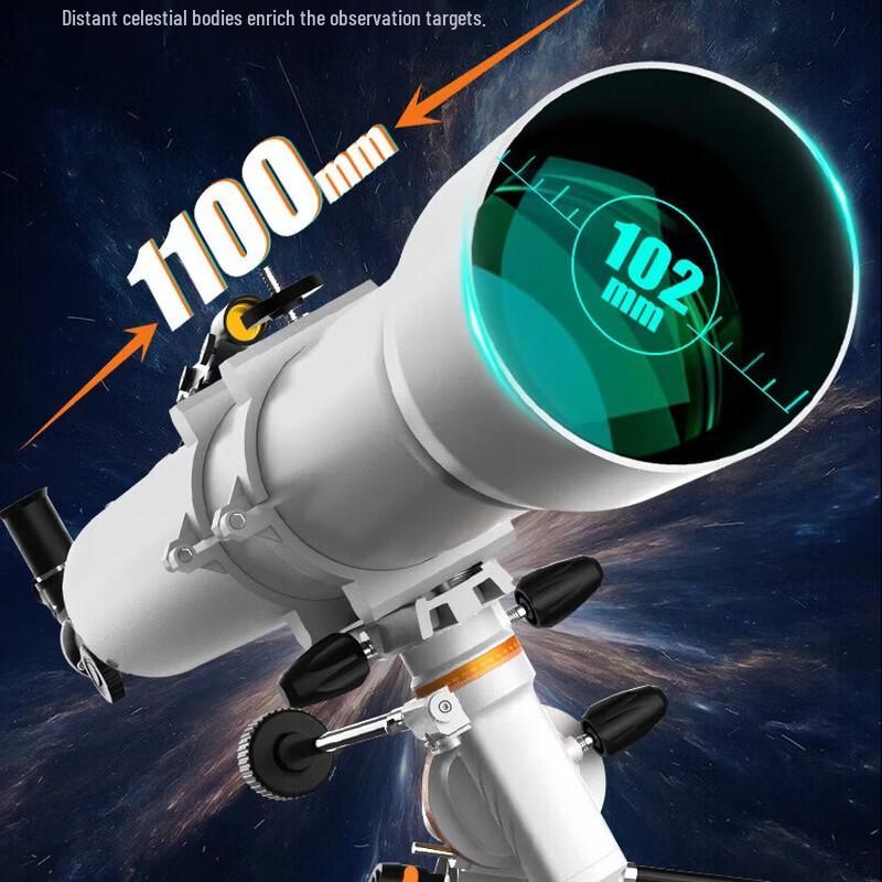 Астрономический телескоп Celestron 102EQ3