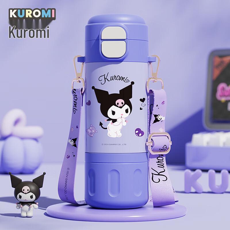 Детская термобутылка для воды Shangqi Pink Melody с двумя отделениями