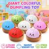 Dumpling Stress Balls Toy with Steamer Simulation Food Squishies Bun Fidget Sensory Toys for Home Desktop Decoration Party Gifts
