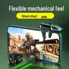 Игровой контроллер 2026 Elite PUBG для шести пальцев для устройств Apple и Android
