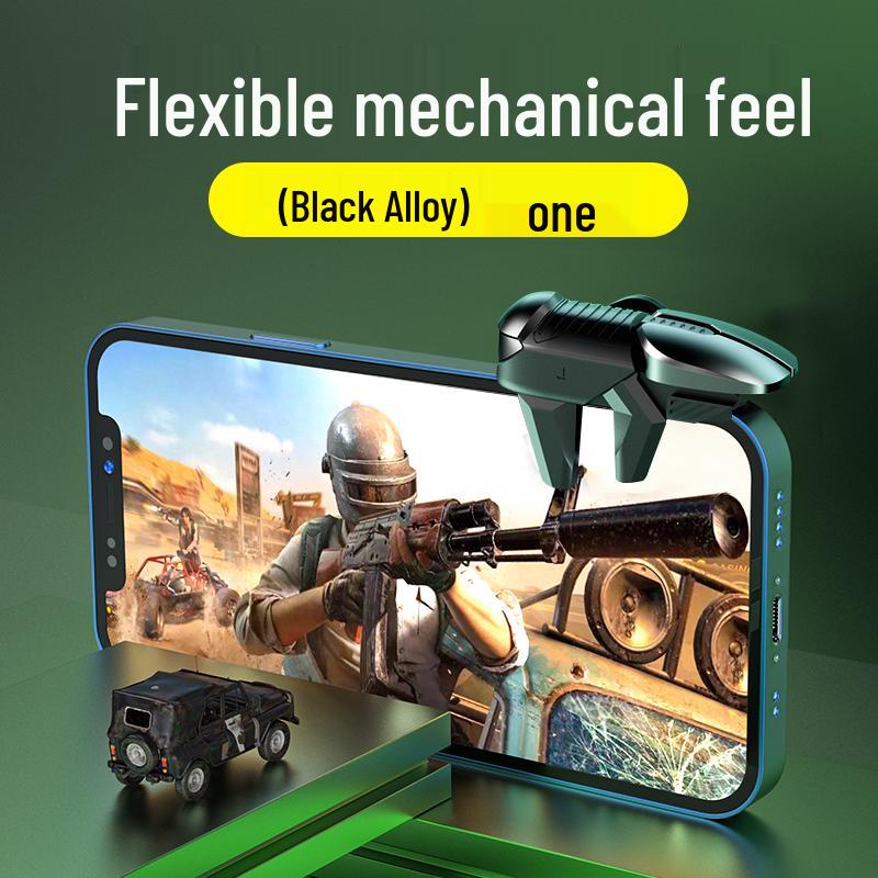 Игровой контроллер 2026 Elite PUBG для шести пальцев для устройств Apple и Android