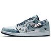 Air Jordan 1 Устойчивые к истиранию Нескользящие Низкие Винтажные Баскетбольные Кроссовки Мужские Синий Белый CZ8455-100(Команда181-)