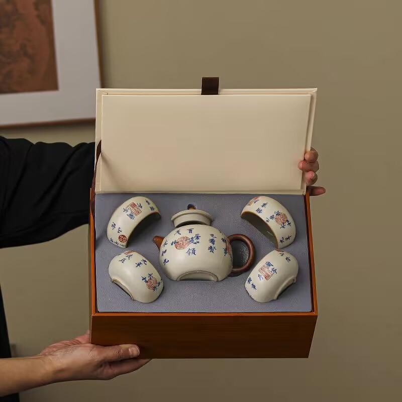 Rabbit Good Luck Ru Kiln Xishi Pot One Pot Four Cups Kung Fu Tea Set Ceramic Teapot Teacup Household Gift Box