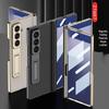 Samsung Z Fold7 Магнитный чехол из гальванизированной кожи с подставкой - Защитный чехол от падений
