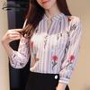 SURWENYUE модные шифоновые блузки с длинным рукавом OL блузки женские топы шифоновая блузка женская рубашка