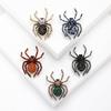 Rhinestone Spider Brooch for Women Unisex Animal Pins Insect Banquet Party Backpack Gifts Jewelry Accessories