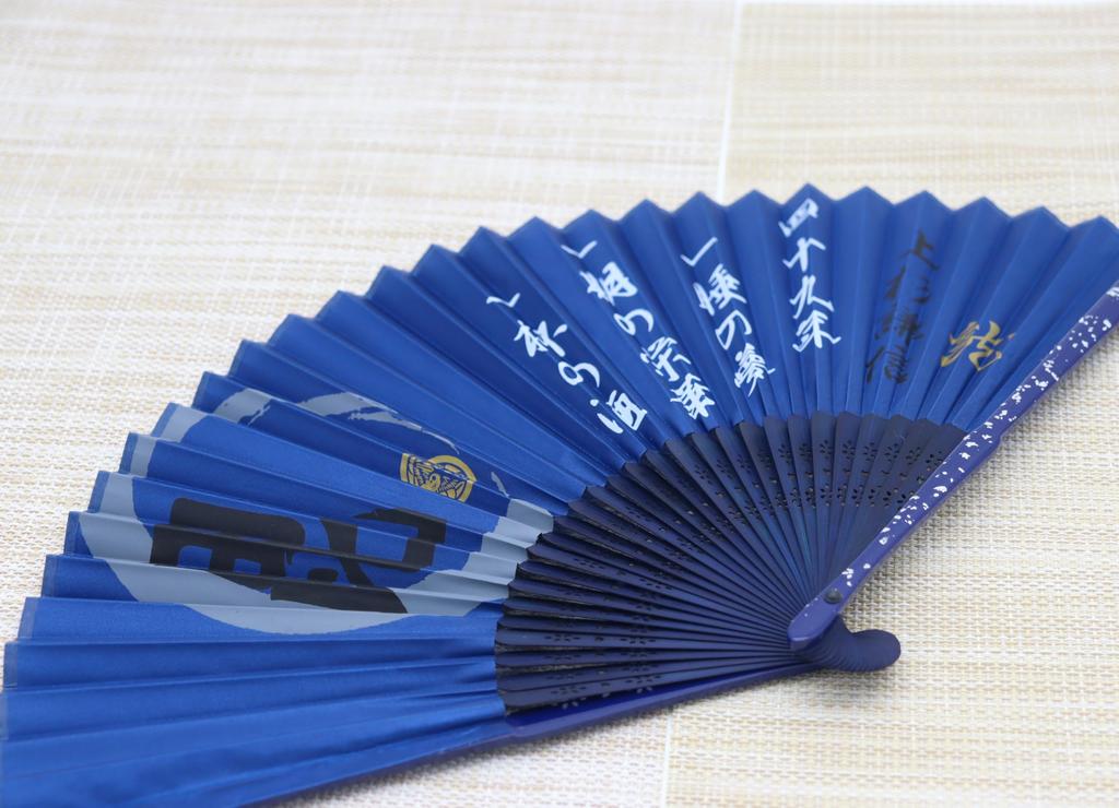 Japanese Souvenir Warrior Uesugi 7 inches 21 cm total Shin-ei [Samurai Fan Kenshin] (approx. length)