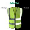 2pcs Sets Reflective Security Vests Adjustable Reflective Safety Clothing with Multi-Pockets Reflective Vest for Running Cycling