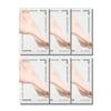 Special Care Mask [Foot] 20mL 6 Sheets, Korean Cosmetics