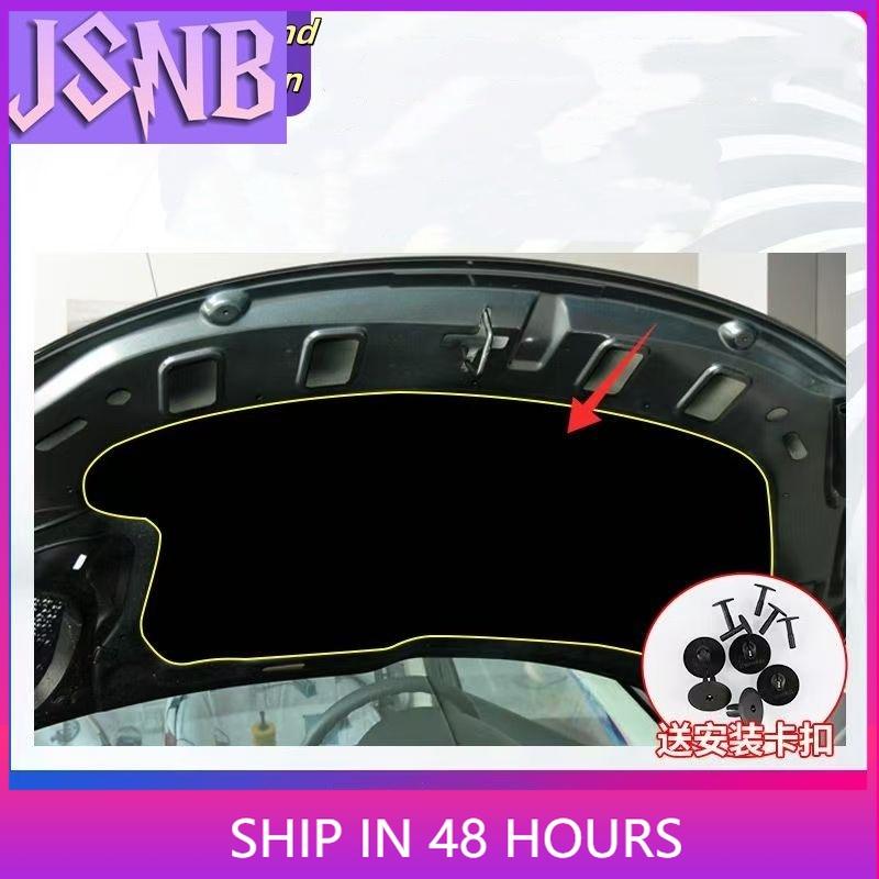 Car Hood Insulation Pad for Peugeot 207 SW Hatchback 2006~2014 2007 Engine Cover Liner Cotton Soundproof Heat Mat Accessories
