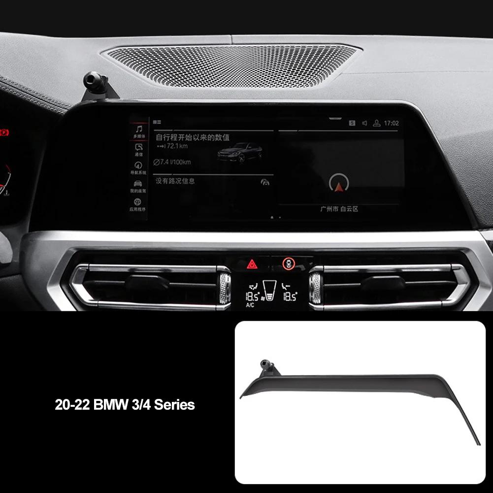 Новый автомобильный центральный пульт управления, фиксированные кронштейны для телефона, держатель для мультимедийного экрана, крепление для BMW X1 X2 X3 X4 X5 X6 X7 1 3 4 5 6 7 серии