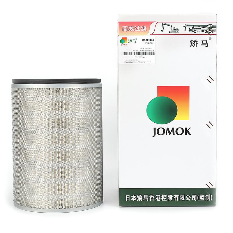 Воздушный фильтр экскаватора FS614 для PC200-1;ПК200-1;Д50-15;Д50-16;Д50-17;Д50-18;20HT-1;20HT-3