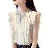Frilled Front Slit Frilled [J-Scott] Blouse, Chiffon, Button, Neck, Sleeves, Sleeveless, Cool, White, JS72-WH-XL