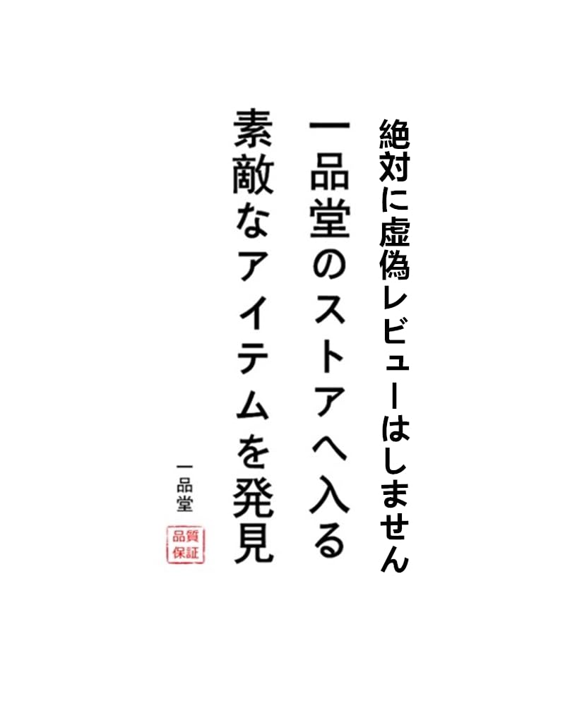 Ippindo Calligraphy Brush Calligraphy Brush Thick for Regular and Cursive for Calligraphy Works [Tsurutake] No. 3, Brush, Scripts,