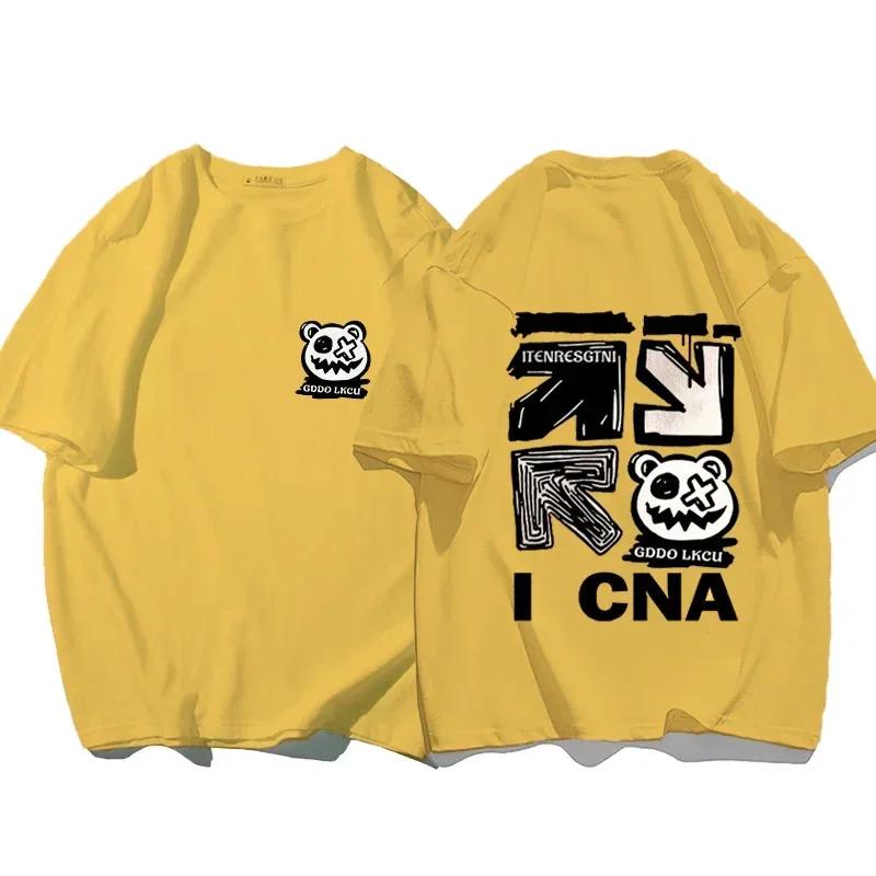Мужская летняя хлопковая футболка, модные корейские уличные топы, футболки, мужская одежда с забавным узором, короткий рукав, Harajuku, свободная уличная одежда