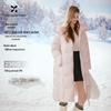 Женская розовая стеганая куртка Xiangying средней длины с 90% утиного пуха