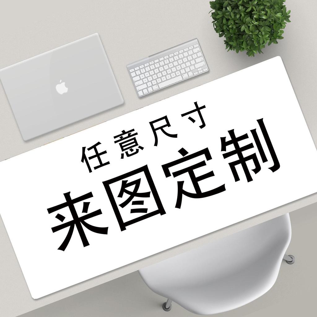 Очень большой черный коврик для мыши с картой мира, устойчивый к грязи, с фиксирующим краем