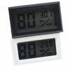Mini LCD Digital Thermometer Hygrometer Indoor Portable Temperature Sensor Humidity Instruments Tools