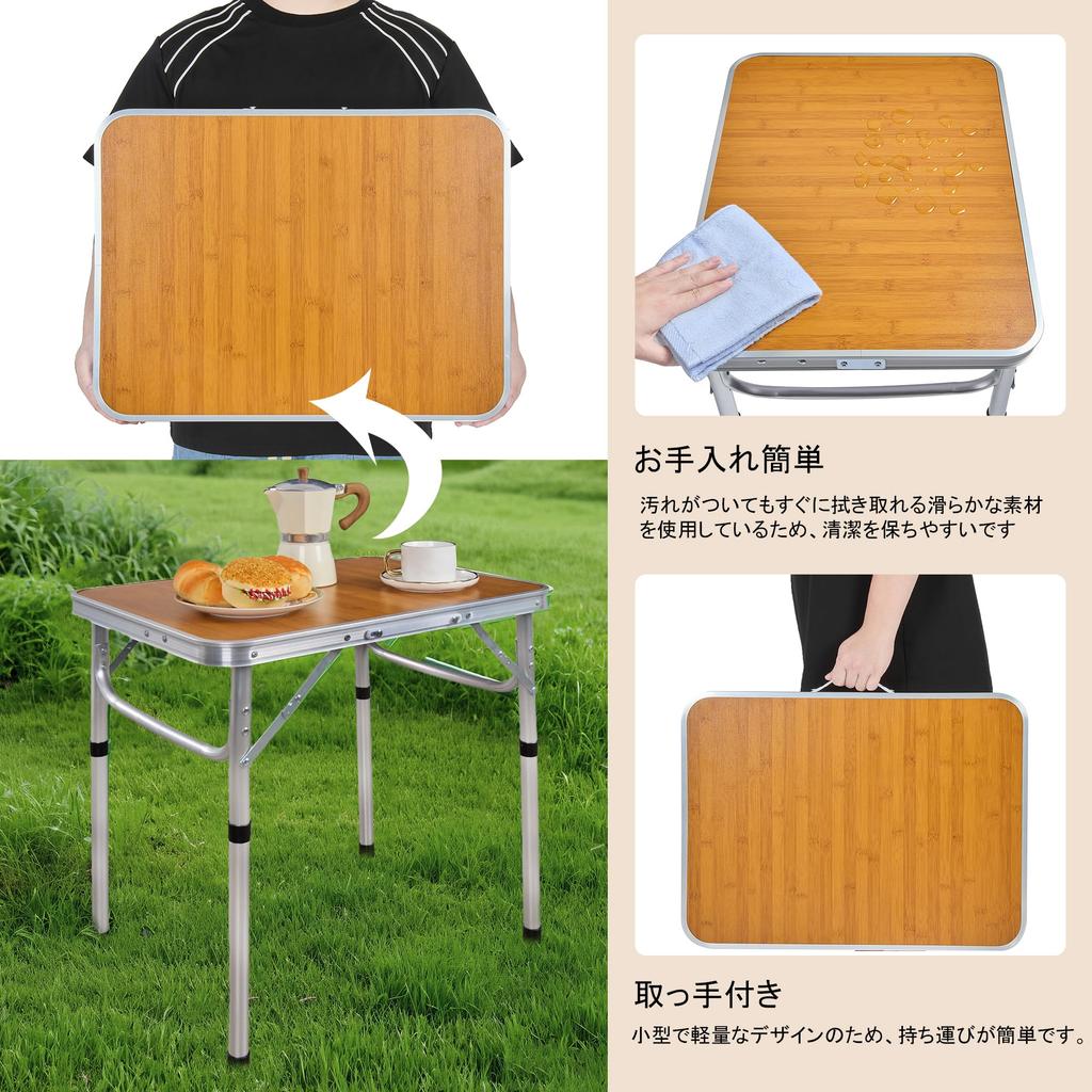 VECELO Складной уличный 60 см шириной x 45 см глубиной x 56 см регулируемый низкий кемпинговый легкий мини-стол, высокий, легкий, по высоте, портативный, складной,