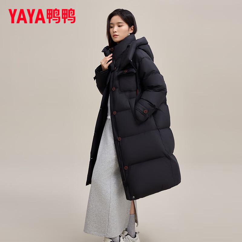 Yaya Женский длинный пуховик с капюшоном