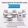 Противоугонные болты и гайки для колес для Toyota Camry, Corolla, Mitsubishi