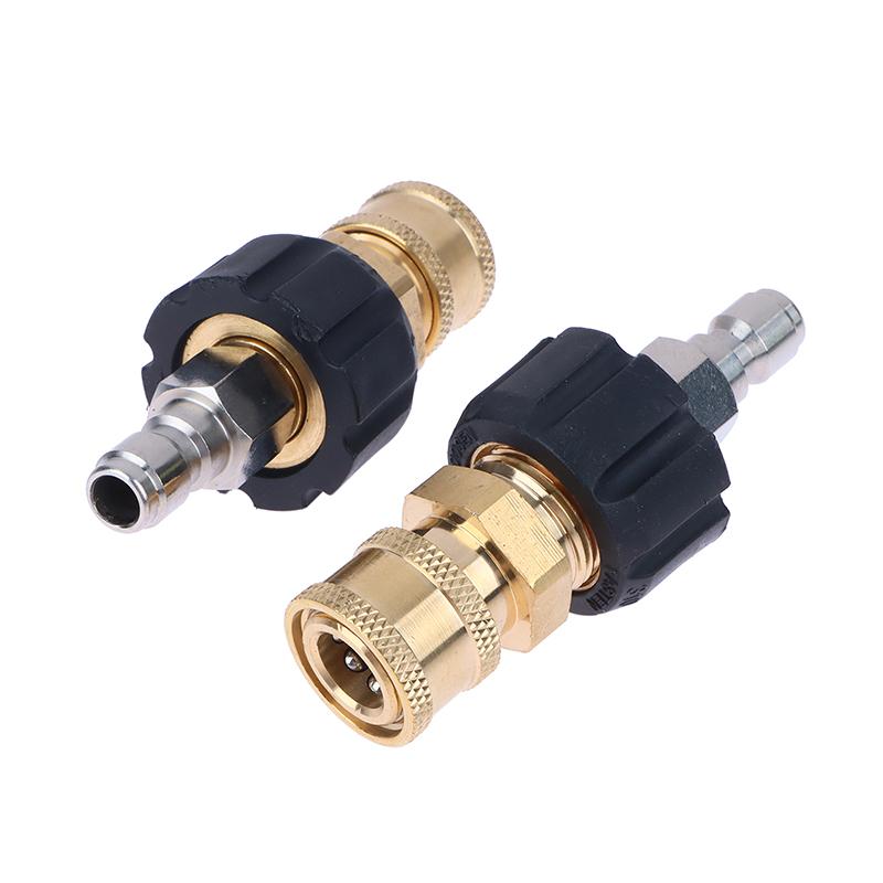 Фитинги для быстрого подключения мойки высокого давления M22 от 14/15 мм до 1/4 3/8 дюйма для мойки под давлением