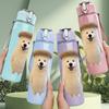 1PC Puppy Dog Standing Cute Animal Print 750ml Color Plastic Sports Water Bottle Leakproof Flip Straw Lid Suitable for Sports Office Home Use