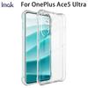 Для OnePlus Ace 5 Ultra 5G Чехол для телефона IMAK Ударопрочный Мягкий чехол