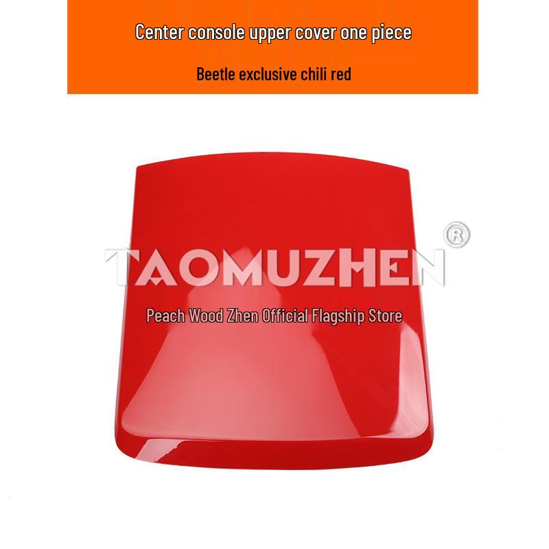 Наклейка из углеродного волокна на ручку КПП и панель приборов для Volkswagen Beetle 2001-2012