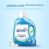 Гель для стирки Blue Moon Deep Clean