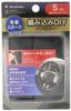 BONFORM Steering Wheel Fix Steering Genuine Cover, Sports, Light/Regular Car, Cover, Leather, S 36.5~37.9cm, Black, 6722-01BK