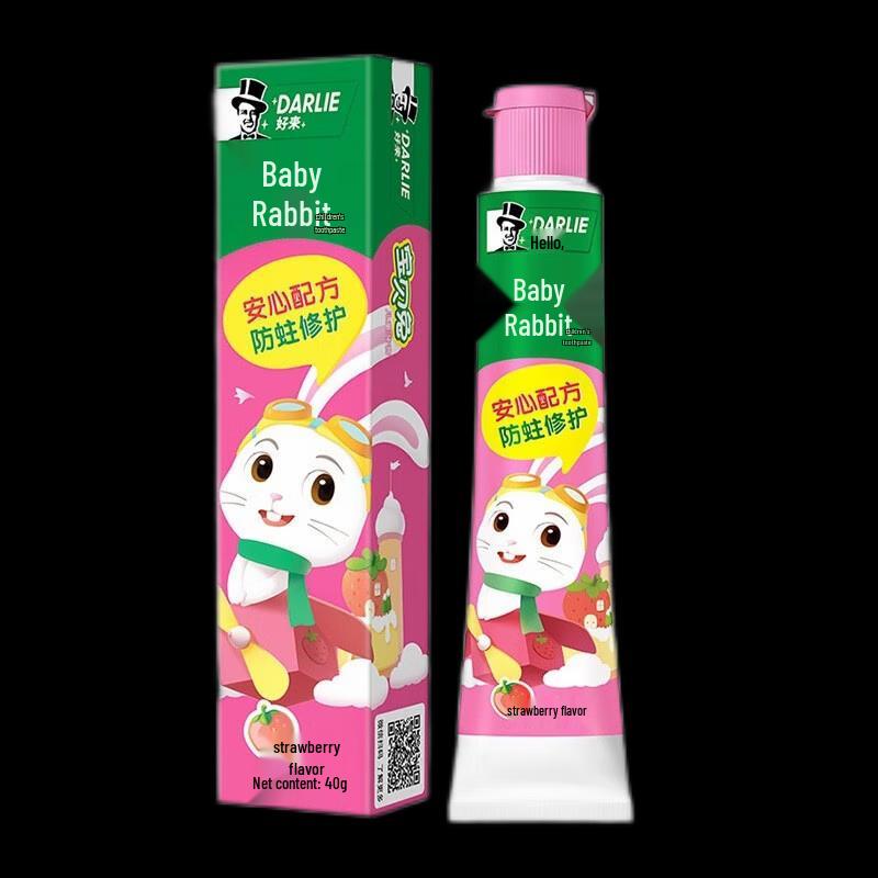Darlie Bunny Kids Strawberry Toothpaste