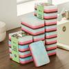 Double-sided Sponge Block Kitchen Cleaning and Stain Removal Sponge Scrub Pot Magic Scrub