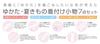 [Hasegawa] Аксессуары для одевания юкаты, набор из 7 предметов (Сетчатая передняя часть, Пояс кимоно, Пояс, Датэдзимэ, Нижняя юбка, Поясной шнур, Жесткая вставка для воротника)
