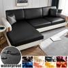Pu Waterproof Leather Sofa Seat Cover For Living Room Stretch Slipcover Furniture Protection 15 Solid Colors Sofa Couch Covers