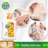 Dettol Antibacterial Hand Wash