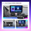 2 DIN Android Carplay Car Radio For Mercedes Benz C Class 3 W204 S204 2006-2011 Multimedia Player Head Unit Stereo GPS Navigation BT WIFI 2+32GB