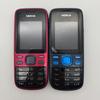 90% New Refurbished Nokia Original Nokia 2690 Mobile Phone