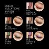 KATE Eyeshadow Purple PU-2 3.3g