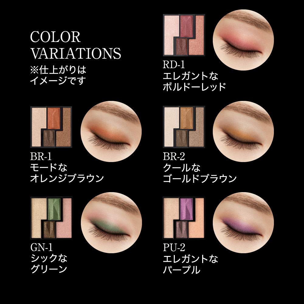 KATE Eyeshadow Purple PU-2 3.3g
